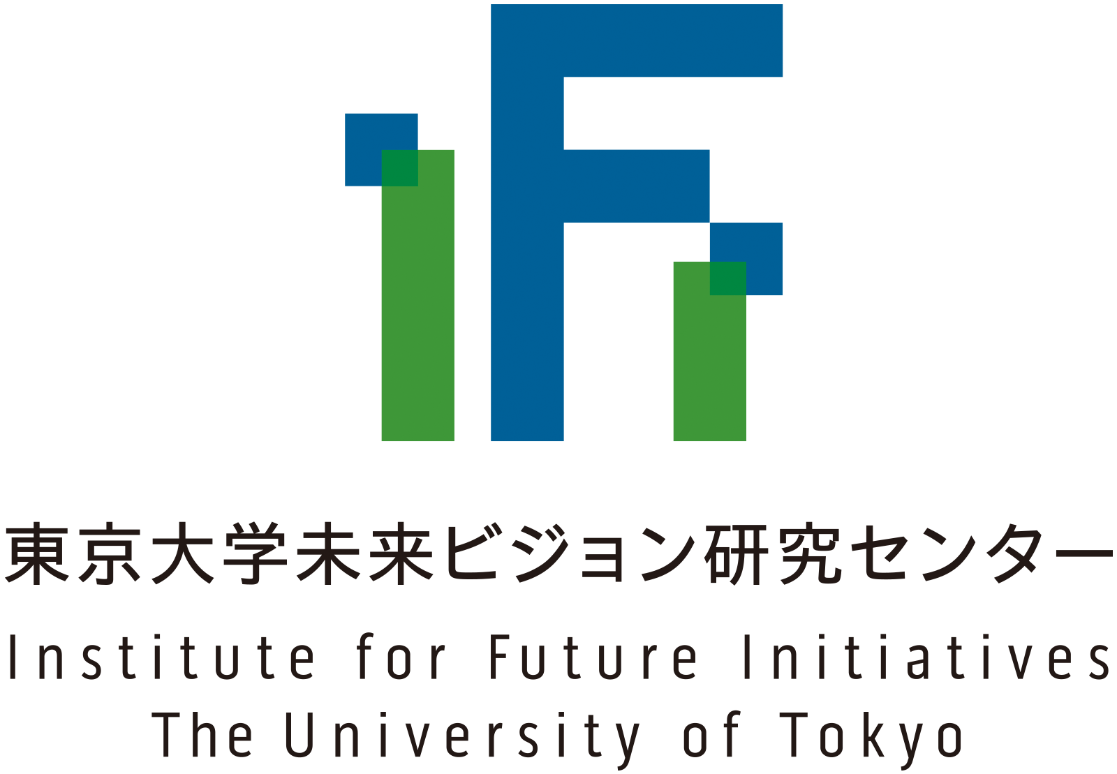 東京大学 未来ビジョン研究センター